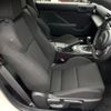 toyota 86 2022 CFJ1663113 image 8