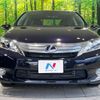 lexus hs 2012 CFJ1553904 image 14