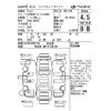nissan kix 2022 -NISSAN--KIX SNP15-001296---NISSAN--KIX SNP15-001296- image 4