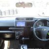 toyota succeed-van 2015 646828-Y2025030126F-21 image 12
