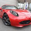 alfa-romeo alfa-romeo-others 2015 -ALFA ROMEO--Alfa Romeo ABA-96018--ZAR9600000M165766---ALFA ROMEO--Alfa Romeo ABA-96018--ZAR9600000M165766- image 20