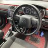 citroen c3 2019 -CITROEN--Citroen C3 ABA-B6HN01--VF7SXHNZTJT736103---CITROEN--Citroen C3 ABA-B6HN01--VF7SXHNZTJT736103- image 10