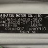 daihatsu tanto 2018 -DAIHATSU--Tanto DBA-LA600S--LA600S-0711075---DAIHATSU--Tanto DBA-LA600S--LA600S-0711075- image 10