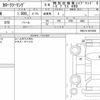 toyota corolla-touring-wagon 2021 quick_quick_6AA-ZWE214W_ZWE214-6015850 image 6