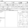 nissan march 2017 -NISSAN 【仙台 501ﾌ1202】--March NK13--NK13-017332---NISSAN 【仙台 501ﾌ1202】--March NK13--NK13-017332- image 3