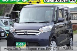 nissan dayz-roox 2014 quick_quick_B21A_B21A-0034257