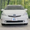 toyota prius-α 2011 -TOYOTA--Prius α DAA-ZVW41W--ZVW41-3038261---TOYOTA--Prius α DAA-ZVW41W--ZVW41-3038261- image 15