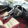 toyota sai 2014 -TOYOTA 【野田 301】--SAI AZK10--AZK10-2087206---TOYOTA 【野田 301】--SAI AZK10--AZK10-2087206- image 5