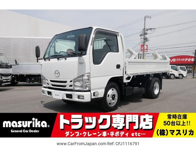 isuzu elf-truck 2016 GOO_NET_EXCHANGE_0704069A30250502W002 image 1