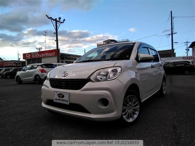 toyota passo 2016 -TOYOTA 【名変中 】--Passo M700A--0004717---TOYOTA 【名変中 】--Passo M700A--0004717- image 1