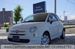 fiat 500 2021 -FIAT--Fiat 500 31212--ZFABF1BGXMJF22913---FIAT--Fiat 500 31212--ZFABF1BGXMJF22913-