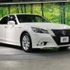 toyota crown 2013 CFJ1515542 image 16