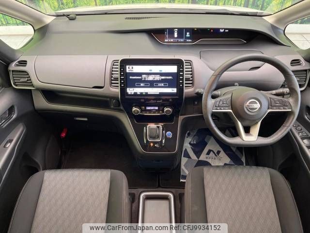 nissan serena 2019 -NISSAN--Serena DAA-HFC27--HFC27-059648---NISSAN--Serena DAA-HFC27--HFC27-059648- image 2