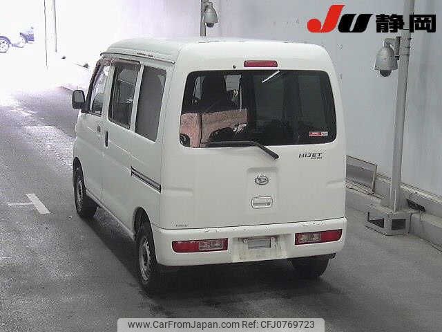 daihatsu hijet-van 2013 -DAIHATSU--Hijet Van S321V--0165442---DAIHATSU--Hijet Van S321V--0165442- image 2