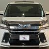 toyota vellfire 2017 -TOYOTA--Vellfire DBA-AGH30W--AGH30-0140054---TOYOTA--Vellfire DBA-AGH30W--AGH30-0140054- image 12