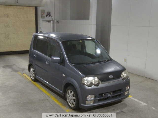 daihatsu move 2003 -DAIHATSU--Move L150S--L150S-1034300---DAIHATSU--Move L150S--L150S-1034300- image 1