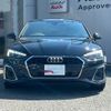 audi a5-sportback 2023 CFJ1574839 image 12