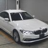 bmw 5-series 2017 -BMW--BMW 5 Series WBAJA51070G876369---BMW--BMW 5 Series WBAJA51070G876369- image 1