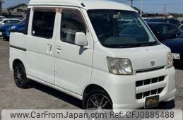 daihatsu hijet-cargo 2006 GOO_JP_700070884830250227002