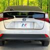 toyota prius 2019 quick_quick_ZVW51_ZVW51-8056861 image 15