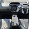 toyota prius-α 2012 -TOYOTA--Prius α DAA-ZVW41W--ZVW41-3098283---TOYOTA--Prius α DAA-ZVW41W--ZVW41-3098283- image 16