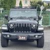 chrysler jeep-wrangler 2023 CFJ1766437 image 19