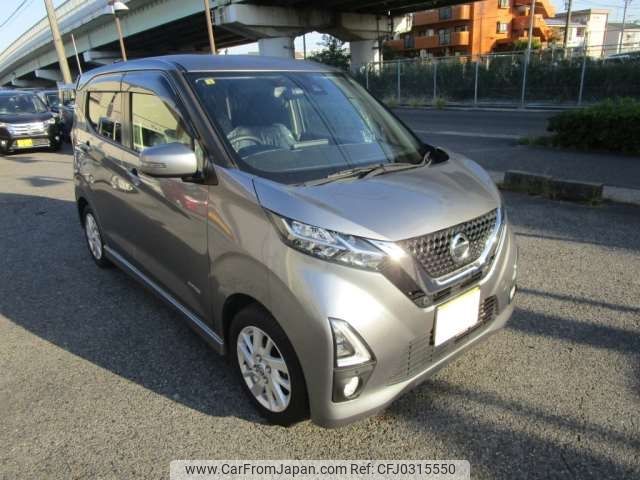 nissan dayz 2020 -NISSAN 【福山 584ｽ 606】--DAYZ 5AA-B44W--B44W-0032849---NISSAN 【福山 584ｽ 606】--DAYZ 5AA-B44W--B44W-0032849- image 1