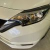 nissan note 2018 -NISSAN--Note DBA-E12--E12-581137---NISSAN--Note DBA-E12--E12-581137- image 12