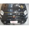 abarth 595 2021 GOO_JP_700056033630241113002 image 10