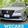 toyota crown-hybrid 2013 quick_quick_AWS210_AWS210-6032760 image 1