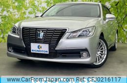 toyota crown-hybrid 2013 quick_quick_AWS210_AWS210-6032760