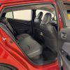 toyota prius 2016 -TOYOTA--Prius DAA-ZVW51--ZVW51-8020436---TOYOTA--Prius DAA-ZVW51--ZVW51-8020436- image 22
