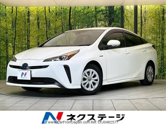 toyota prius 2019 -TOYOTA--Prius DAA-ZVW51--ZVW51-6120424---TOYOTA--Prius DAA-ZVW51--ZVW51-6120424- image 1