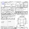 toyota prius 2019 -TOYOTA 【佐世保 300ﾄ6782】--Prius ZVW51--6081928---TOYOTA 【佐世保 300ﾄ6782】--Prius ZVW51--6081928- image 3