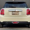 mini mini-others 2017 CFJ1463149 image 3