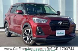 daihatsu rocky 2021 CFJ1703744