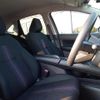 nissan note 2023 -NISSAN--Note 6AA-E13--E13-176093---NISSAN--Note 6AA-E13--E13-176093- image 23