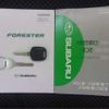 subaru forester 2004 CFJ1566945 image 13