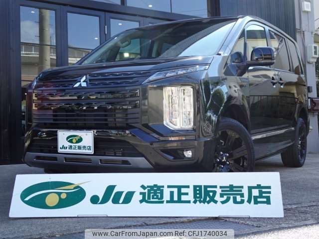mitsubishi delica-d5 2024 CFJ1740034 image 1
