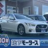 nissan skyline 2023 CFJ1755141 image 1