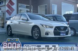 nissan skyline 2023 CFJ1755141