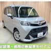 toyota tank 2018 CFJ1855656 image 1
