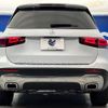 mercedes-benz glb-class 2020 CFJ1698888 image 17