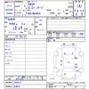 toyota rav4 2019 -TOYOTA 【名変中 】--RAV4 MXAA54--4002671---TOYOTA 【名変中 】--RAV4 MXAA54--4002671- image 3