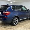 bmw x3 2015 quick_quick_LDA-WY20_WBAWY320500K40546 image 16