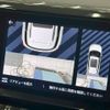 citroen c5 2019 quick_quick_3DA-C84AH01_VR7AJEHZRKL087125 image 4