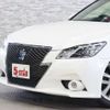 toyota crown 2014 CFJ1639668 image 17