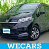 honda freed 2020 quick_quick_6BA-GB5_GB5-3141859 image 1