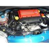 fiat fiat-others 2023 CFJ1679423 image 14