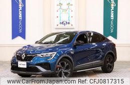 renault renault-others 2023 quick_quick_7AA-LJLH5HH_VF1RJL006NC380049